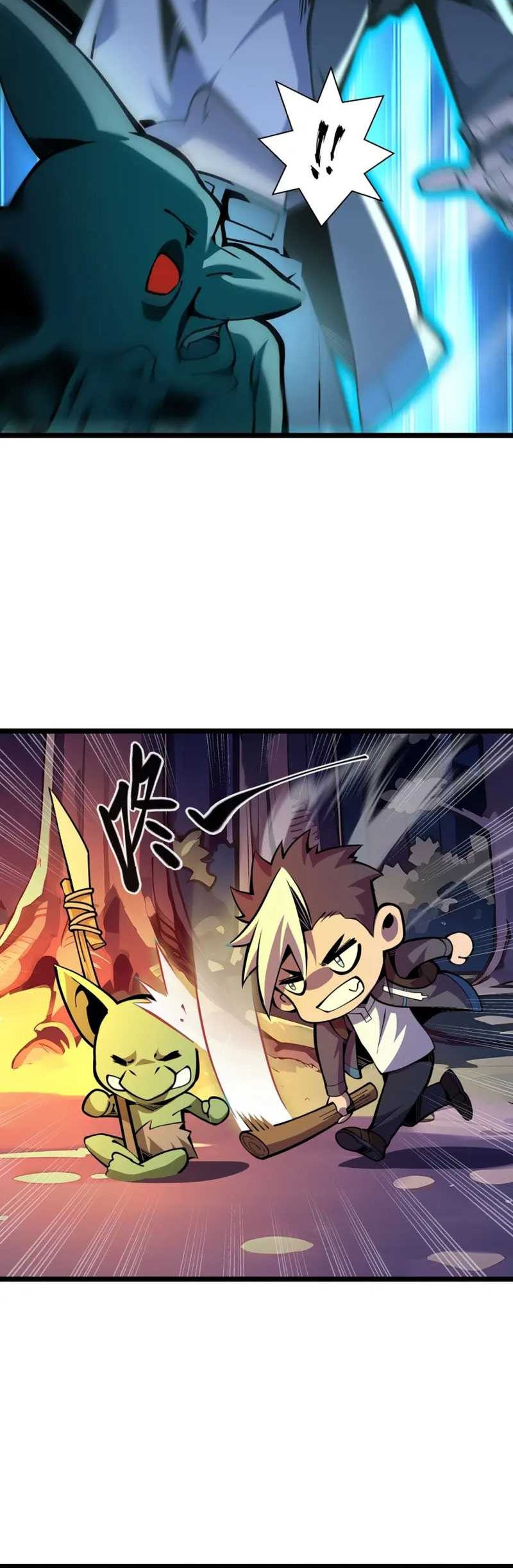 I’m Sorry, My Skills Max Out by Themselves Chapter 4 - halaman 8