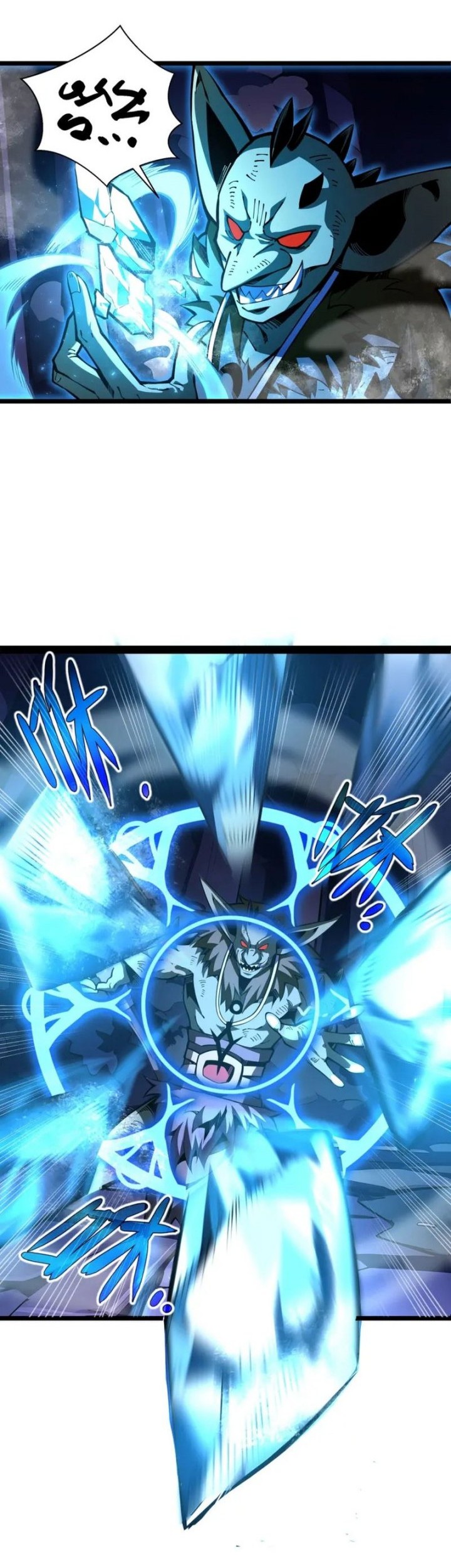 I’m Sorry, My Skills Max Out by Themselves Chapter 5 - halaman 13