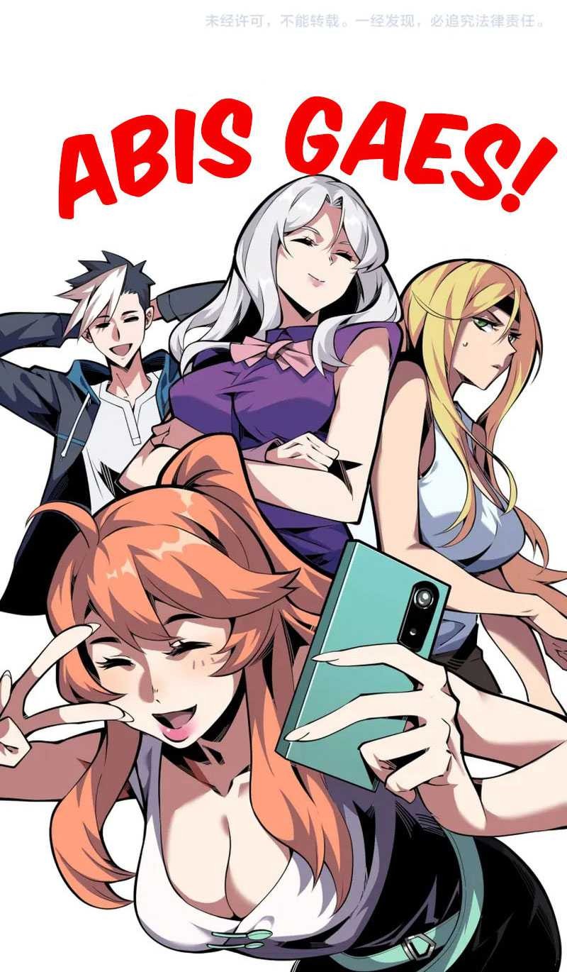 I’m Sorry, My Skills Max Out by Themselves Chapter 6 - halaman 43