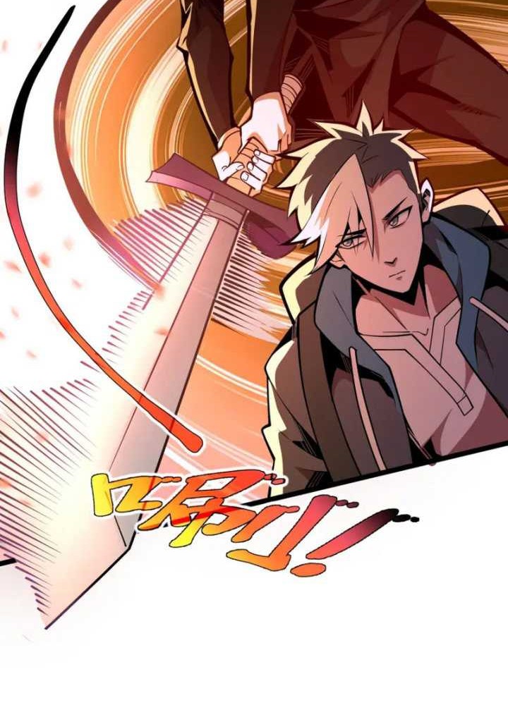I’m Sorry, My Skills Max Out by Themselves Chapter 7 - halaman 37
