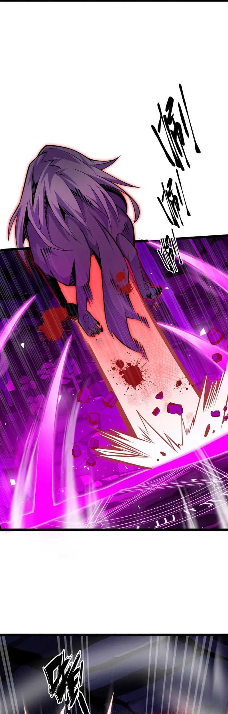 I’m Sorry, My Skills Max Out by Themselves Chapter 8 - halaman 25