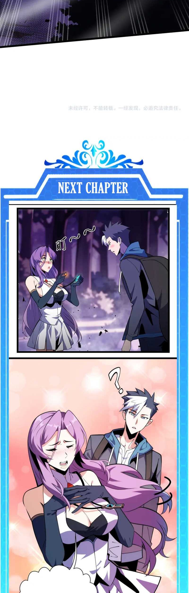 I’m Sorry, My Skills Max Out by Themselves Chapter 9 - halaman 36