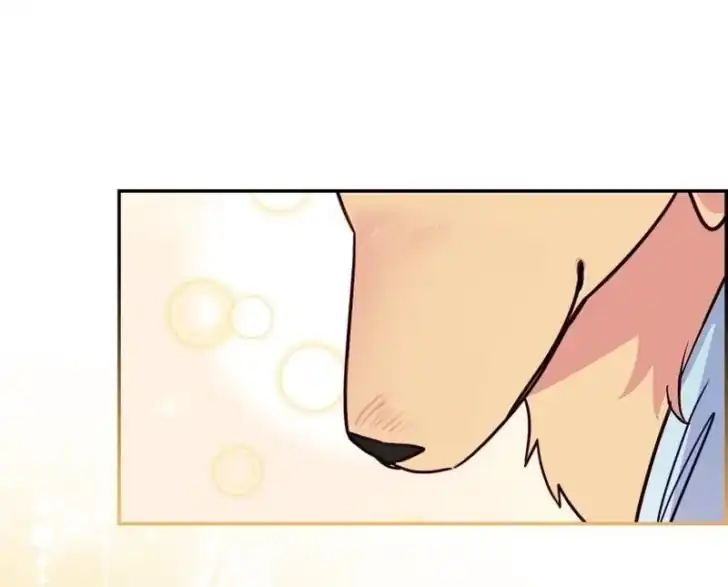 I’m the Brave Puppy That Will Save the Villainess Chapter 1 - halaman 105