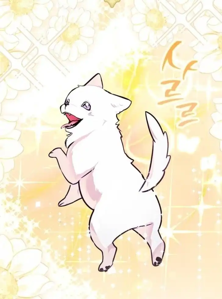 I’m the Brave Puppy That Will Save the Villainess Chapter 1 - halaman 114