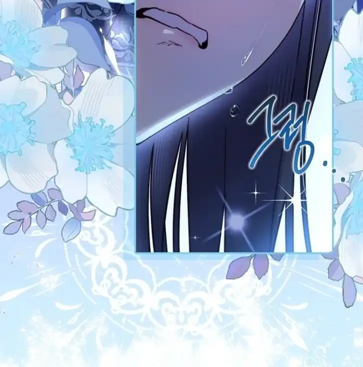 I’m the Brave Puppy That Will Save the Villainess Chapter 1 - halaman 15