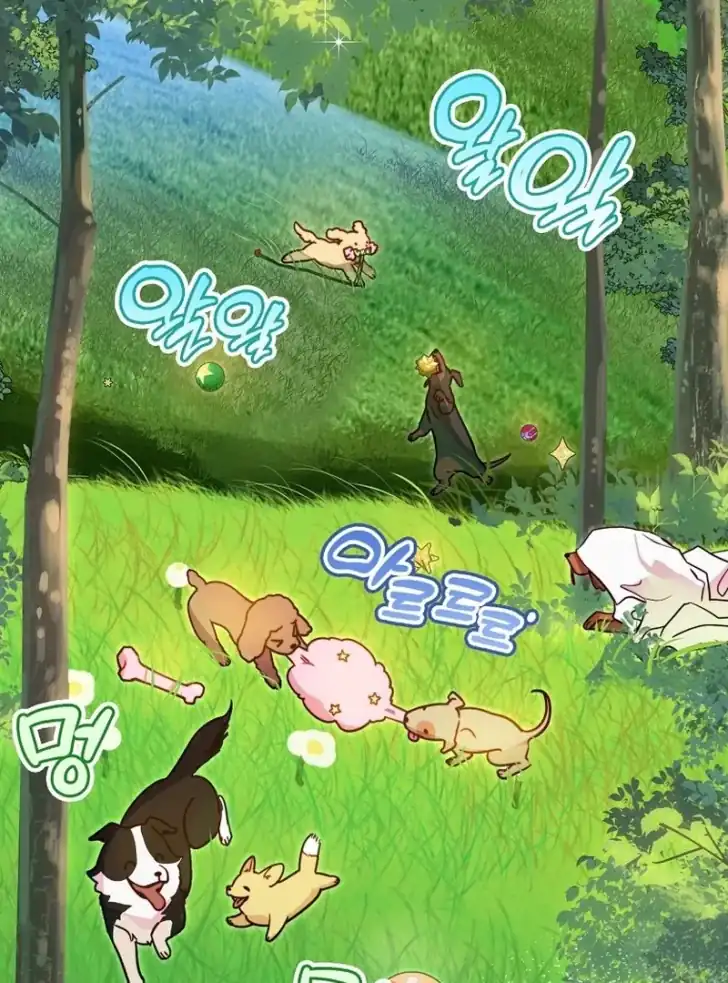 I’m the Brave Puppy That Will Save the Villainess Chapter 1 - halaman 59