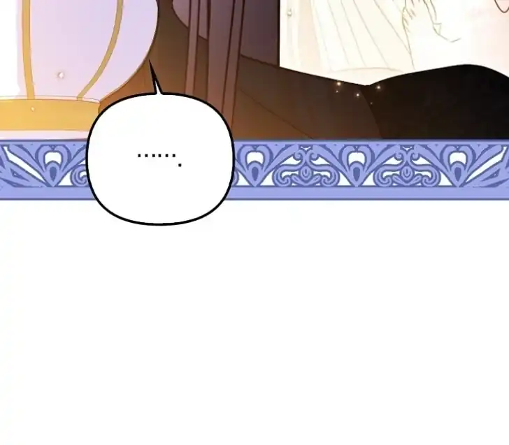 I’m the Brave Puppy That Will Save the Villainess Chapter 11 - halaman 61
