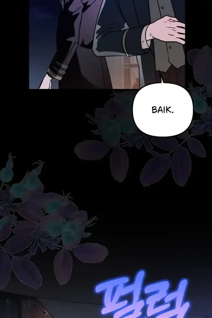 I’m the Brave Puppy That Will Save the Villainess Chapter 11 - halaman 92