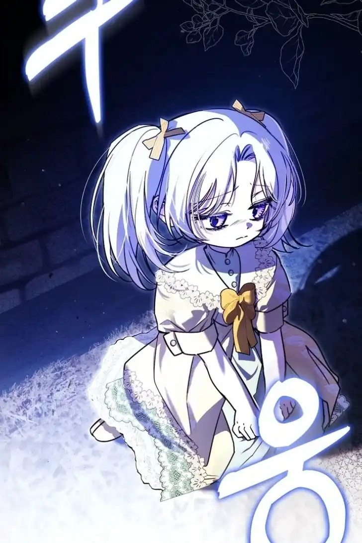 I’m the Brave Puppy That Will Save the Villainess Chapter 12 - halaman 115