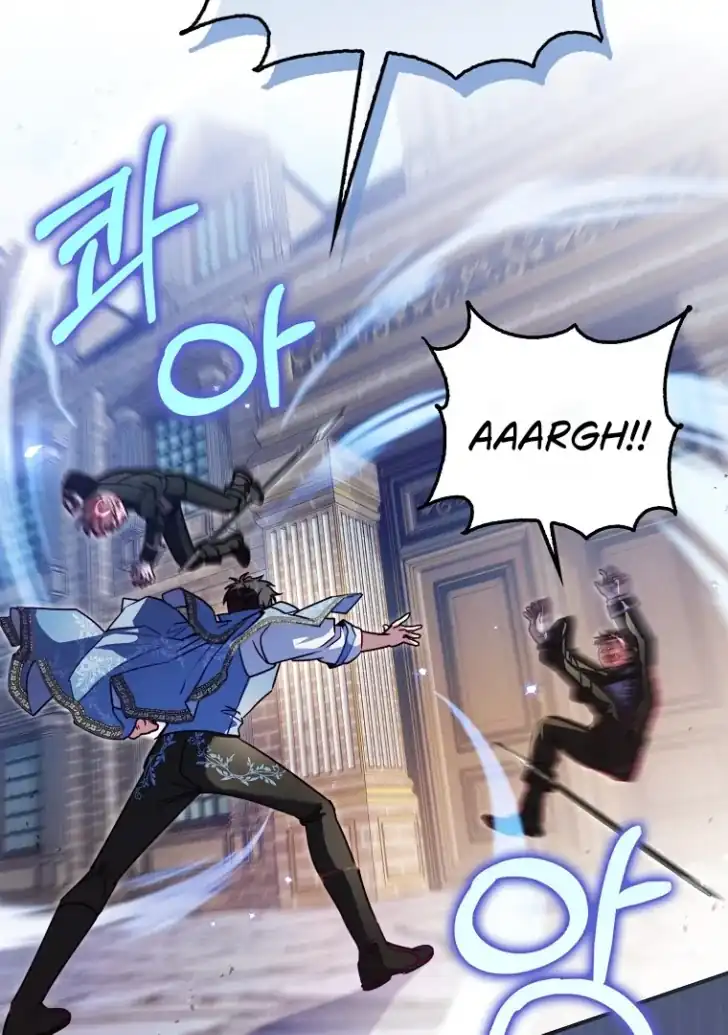I’m the Brave Puppy That Will Save the Villainess Chapter 13 - halaman 11