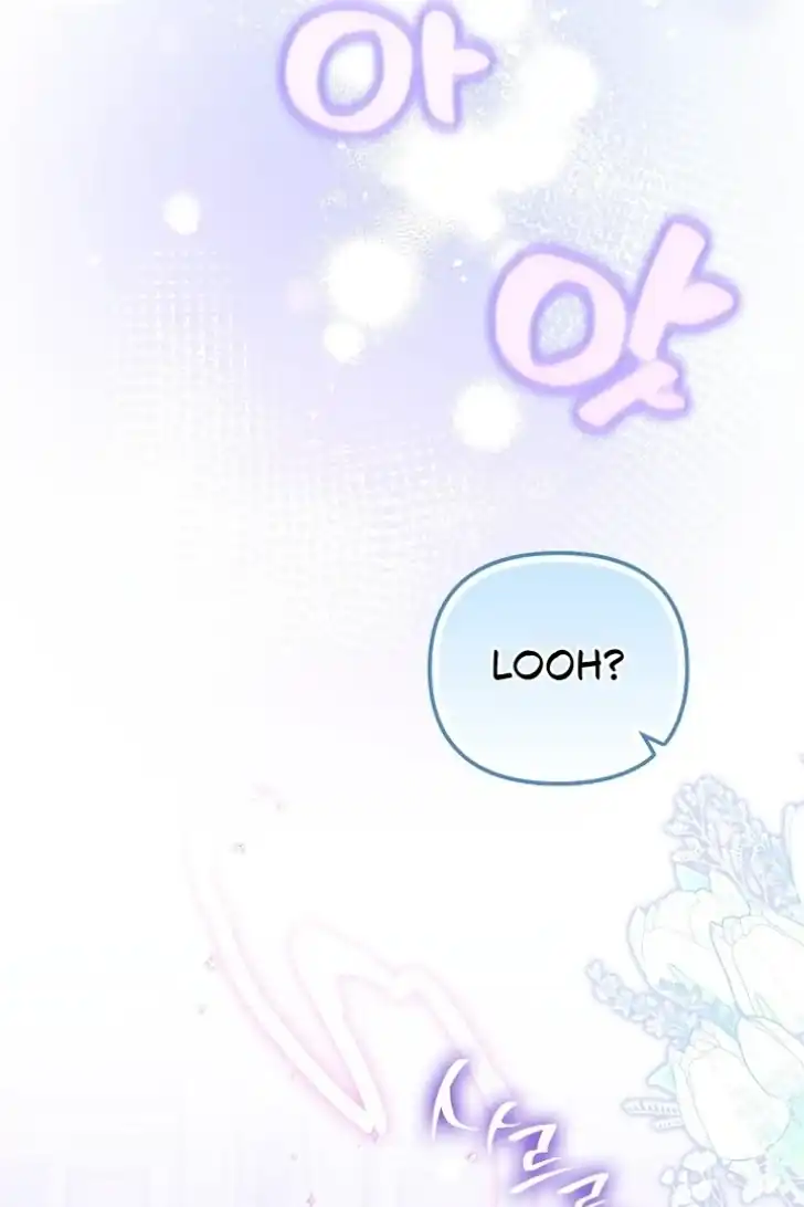 I’m the Brave Puppy That Will Save the Villainess Chapter 14 - halaman 43