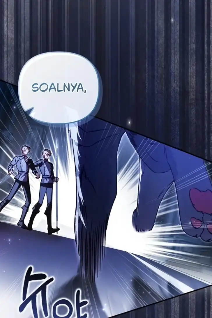 I’m the Brave Puppy That Will Save the Villainess Chapter 14 - halaman 67