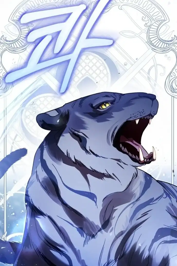 I’m the Brave Puppy That Will Save the Villainess Chapter 14 - halaman 69