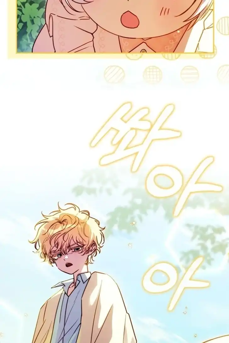 I’m the Brave Puppy That Will Save the Villainess Chapter 15 - halaman 116
