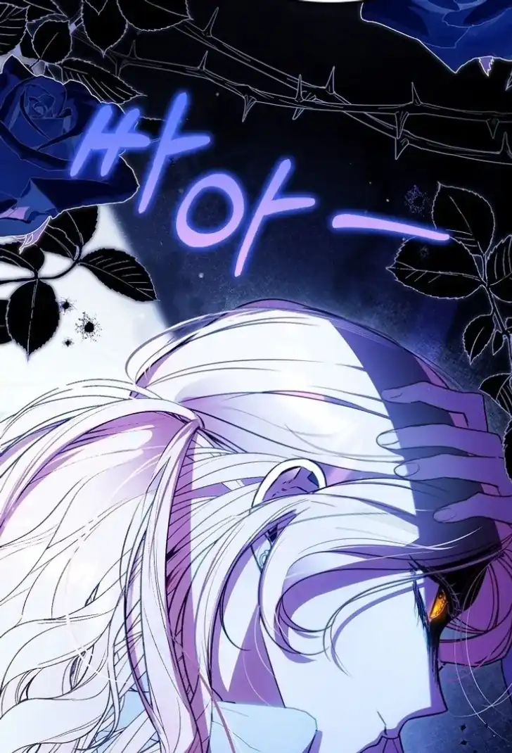 I’m the Brave Puppy That Will Save the Villainess Chapter 15 - halaman 37