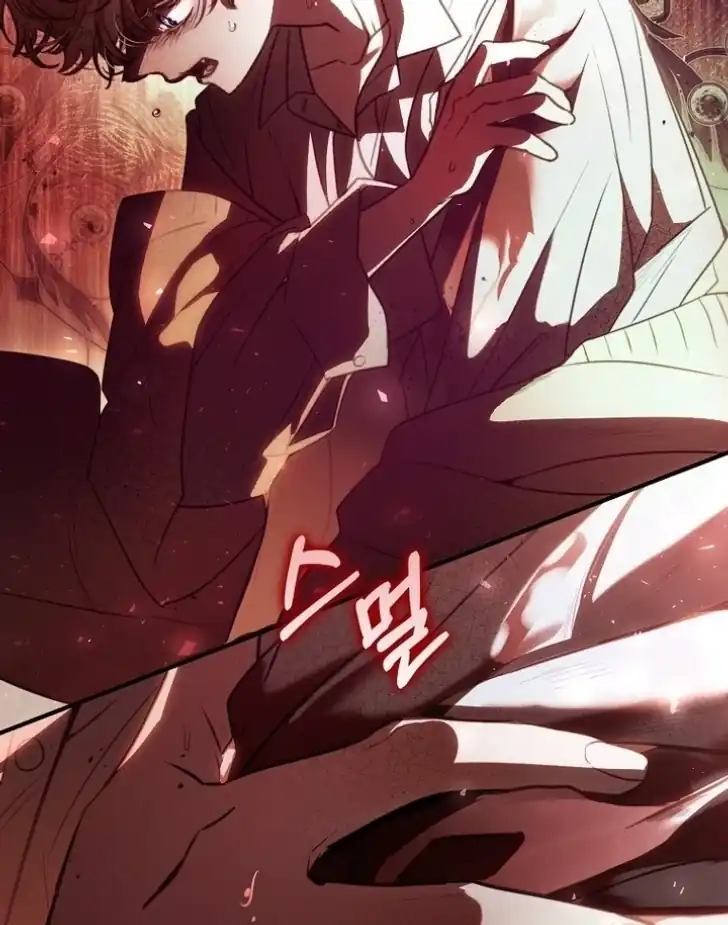 I’m the Brave Puppy That Will Save the Villainess Chapter 16 - halaman 94