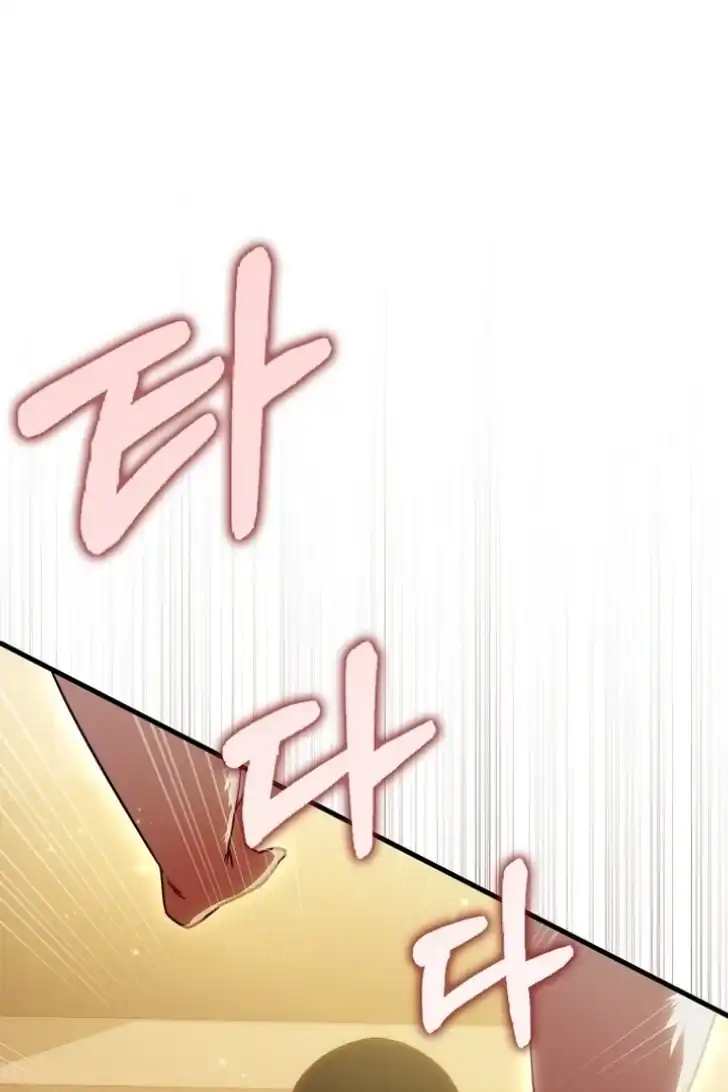 I’m the Brave Puppy That Will Save the Villainess Chapter 17 - halaman 2