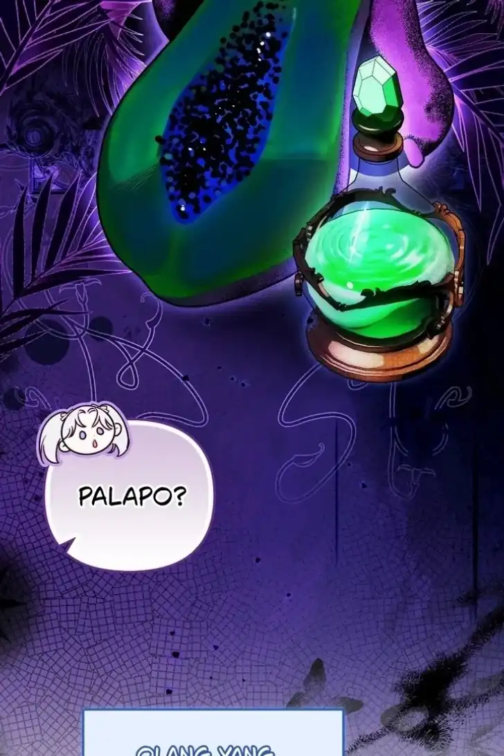 I’m the Brave Puppy That Will Save the Villainess Chapter 17 - halaman 26