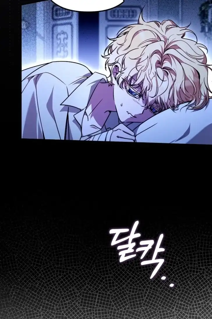 I’m the Brave Puppy That Will Save the Villainess Chapter 18 - halaman 34