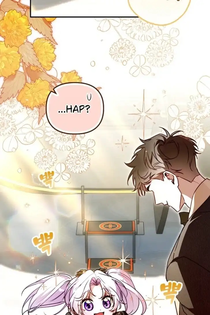 I’m the Brave Puppy That Will Save the Villainess Chapter 18 - halaman 52