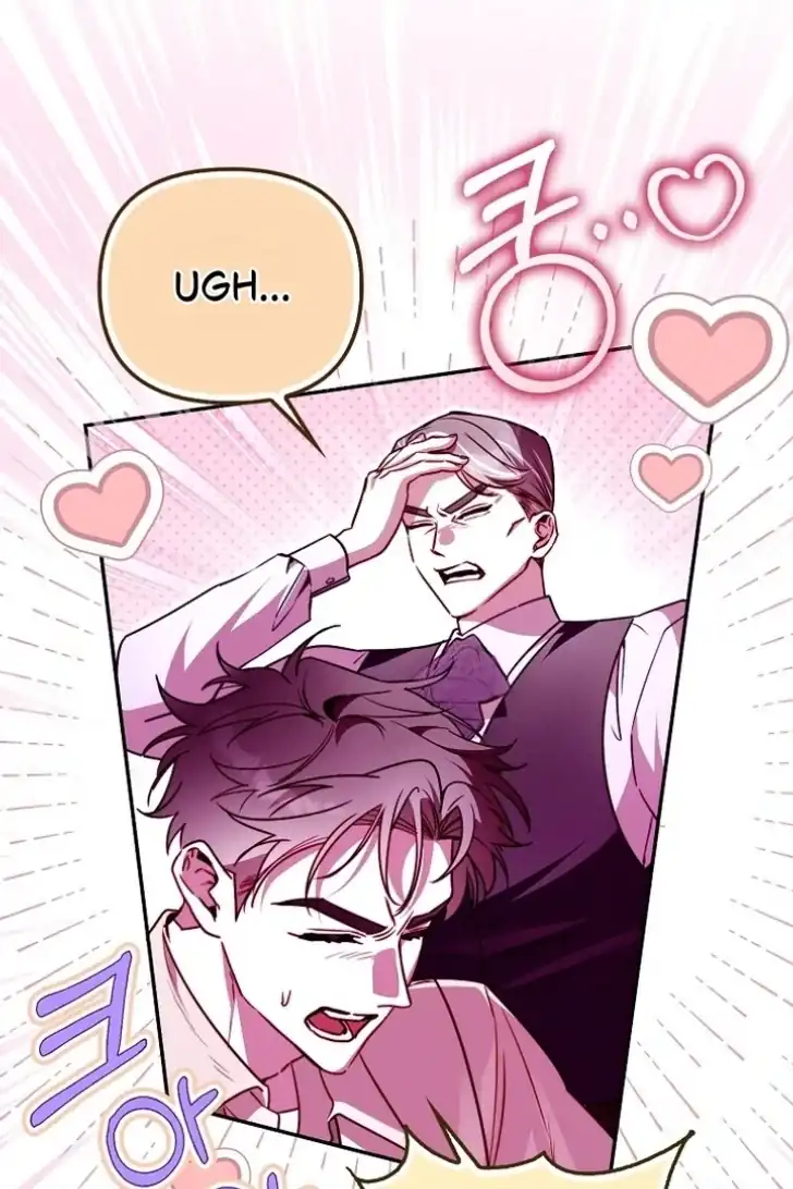 I’m the Brave Puppy That Will Save the Villainess Chapter 18 - halaman 71