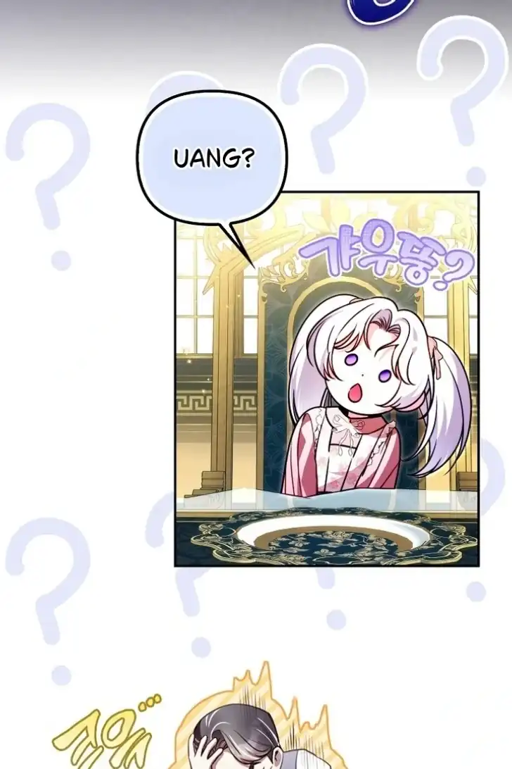 I’m the Brave Puppy That Will Save the Villainess Chapter 18 - halaman 77