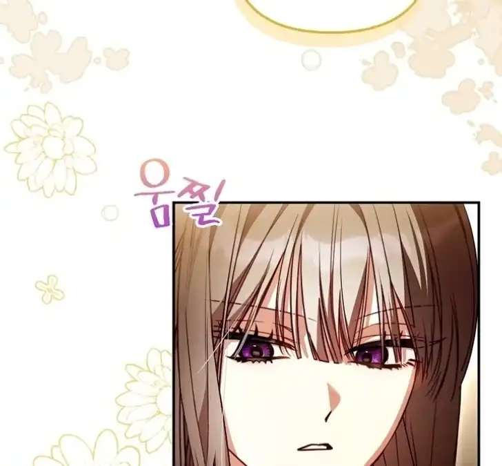 I’m the Brave Puppy That Will Save the Villainess Chapter 19 - halaman 113