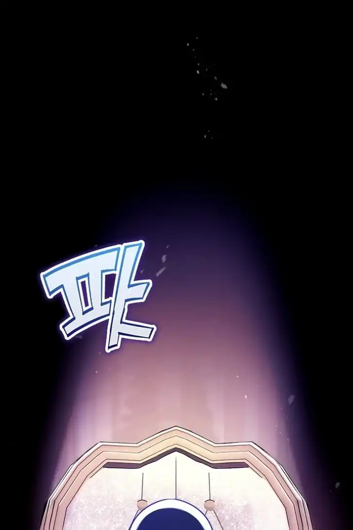 I’m the Brave Puppy That Will Save the Villainess Chapter 19 - halaman 2