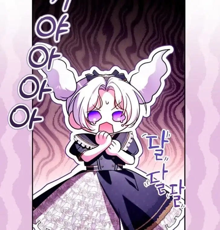 I’m the Brave Puppy That Will Save the Villainess Chapter 19 - halaman 68