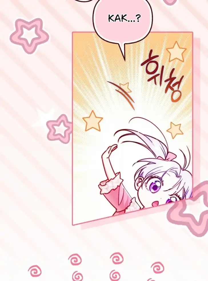 I’m the Brave Puppy That Will Save the Villainess Chapter 2 - halaman 19