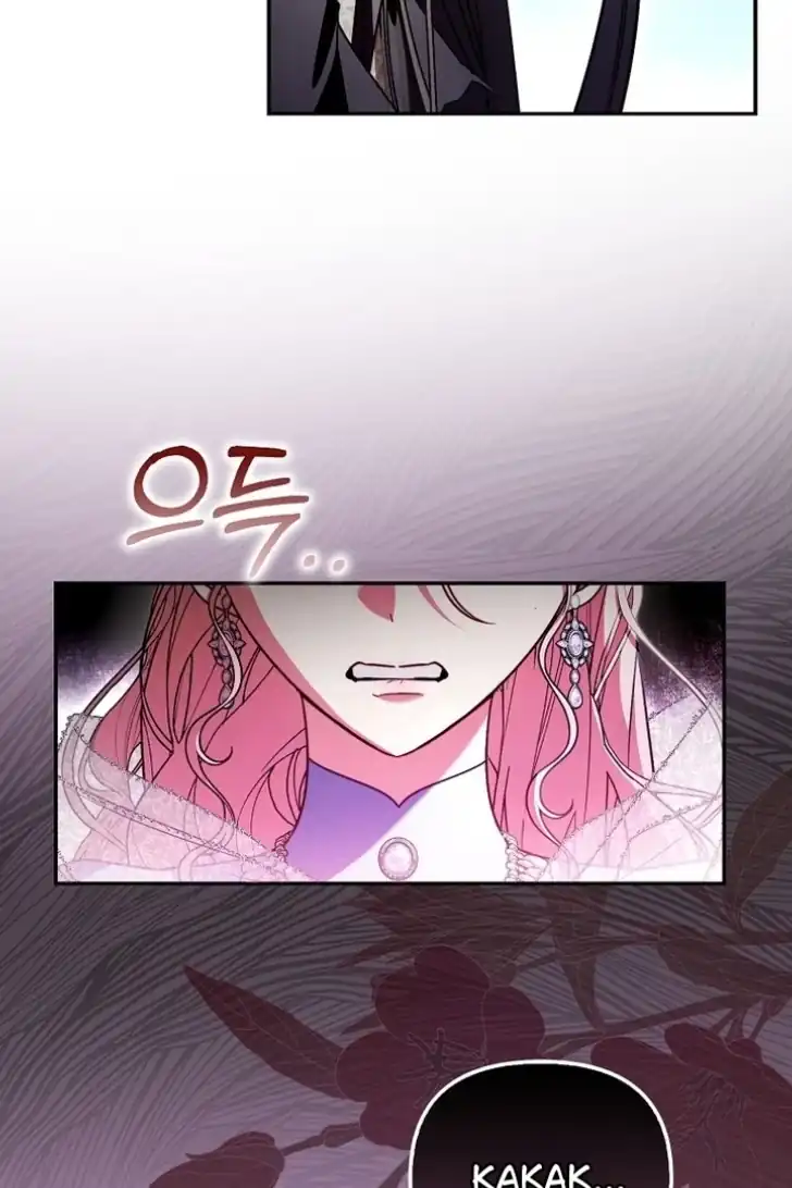 I’m the Brave Puppy That Will Save the Villainess Chapter 20 - halaman 38