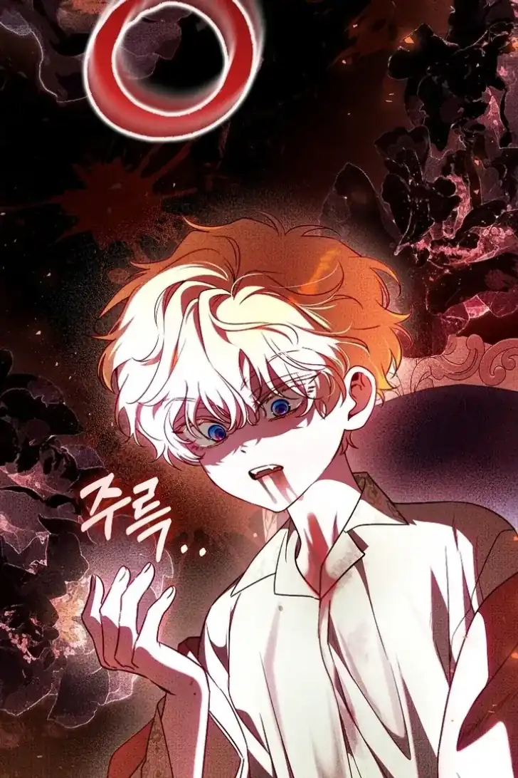 I’m the Brave Puppy That Will Save the Villainess Chapter 20 - halaman 81