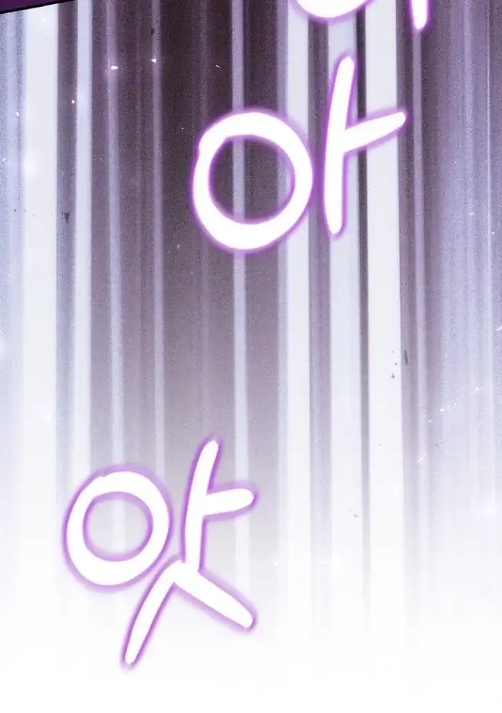 I’m the Brave Puppy That Will Save the Villainess Chapter 21 - halaman 113