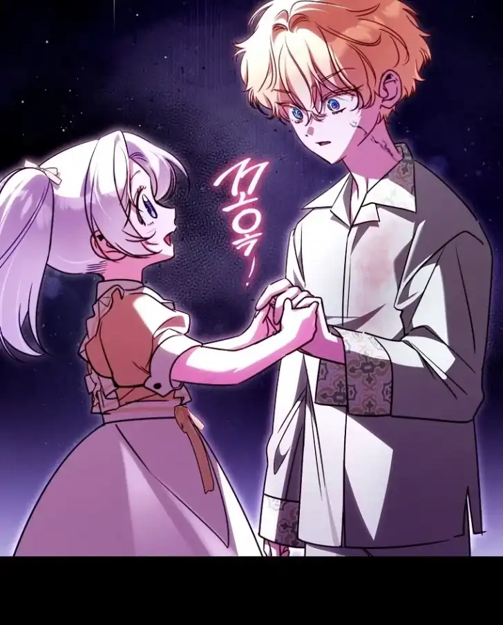 I’m the Brave Puppy That Will Save the Villainess Chapter 21 - halaman 65