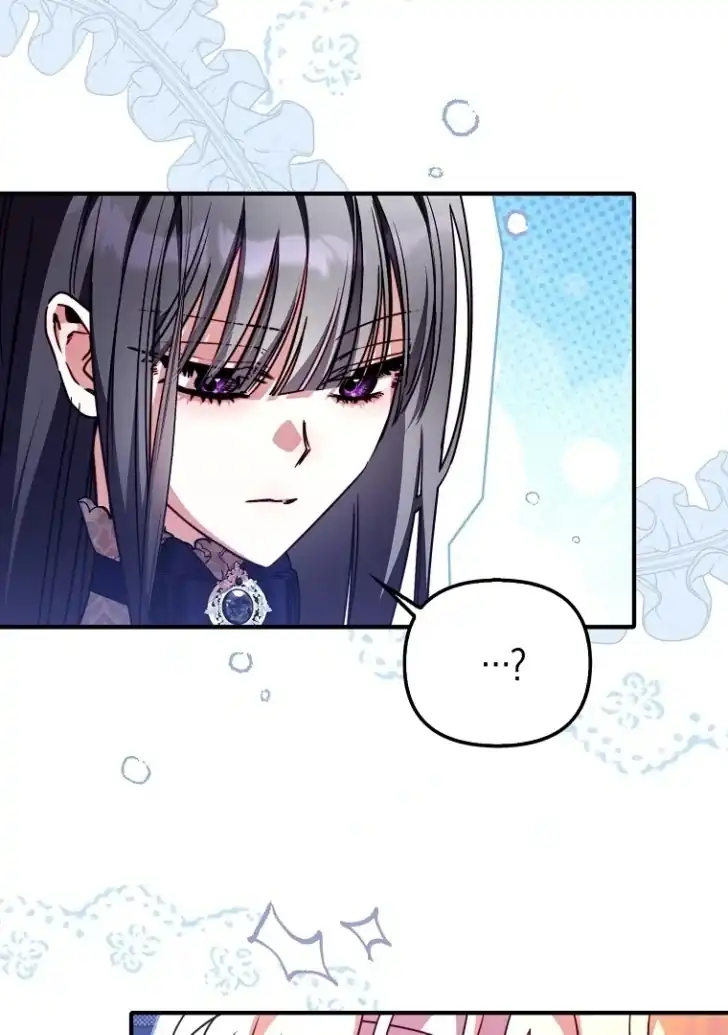 I’m the Brave Puppy That Will Save the Villainess Chapter 22 - halaman 100