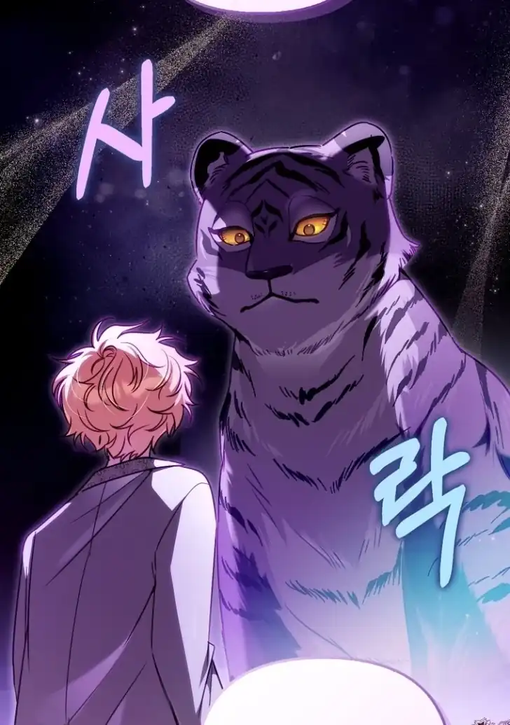 I’m the Brave Puppy That Will Save the Villainess Chapter 22 - halaman 13
