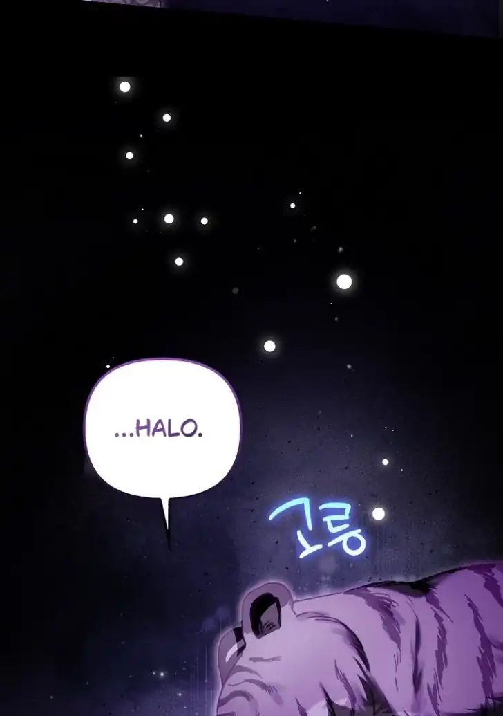 I’m the Brave Puppy That Will Save the Villainess Chapter 22 - halaman 22