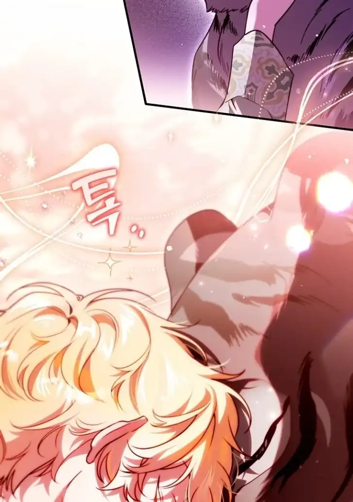 I’m the Brave Puppy That Will Save the Villainess Chapter 22 - halaman 33