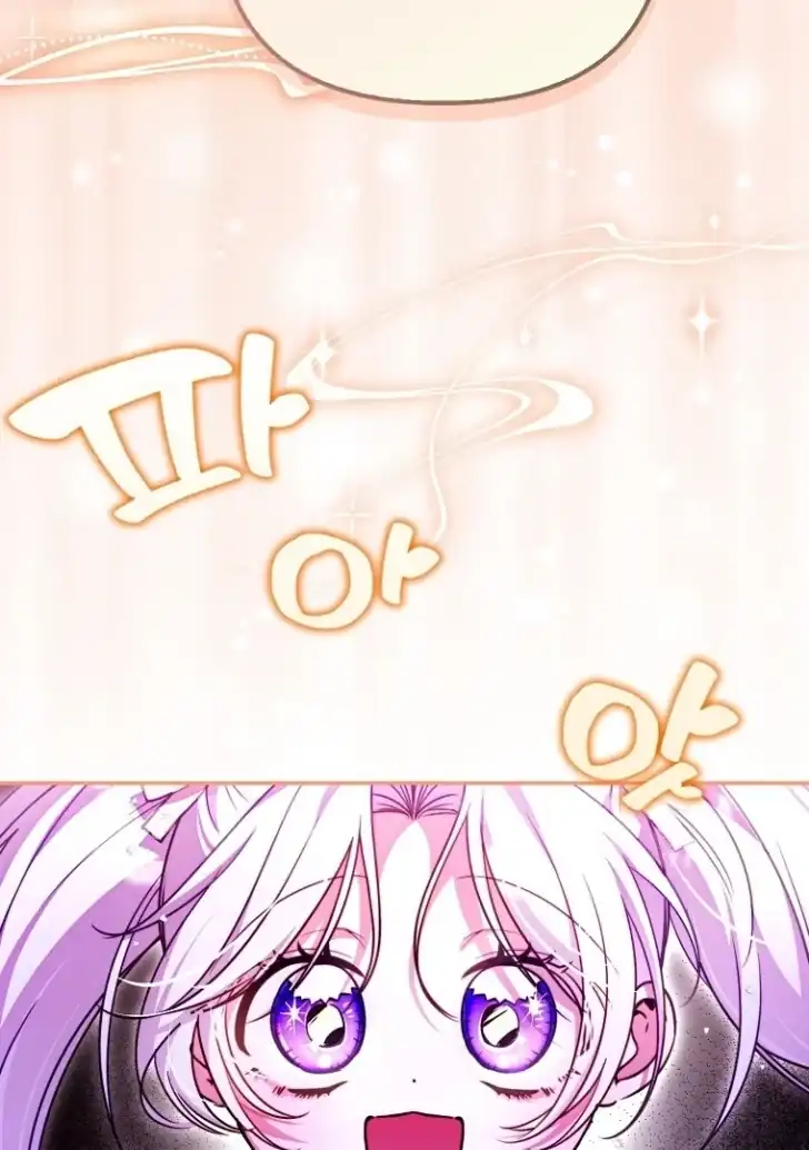 I’m the Brave Puppy That Will Save the Villainess Chapter 22 - halaman 35