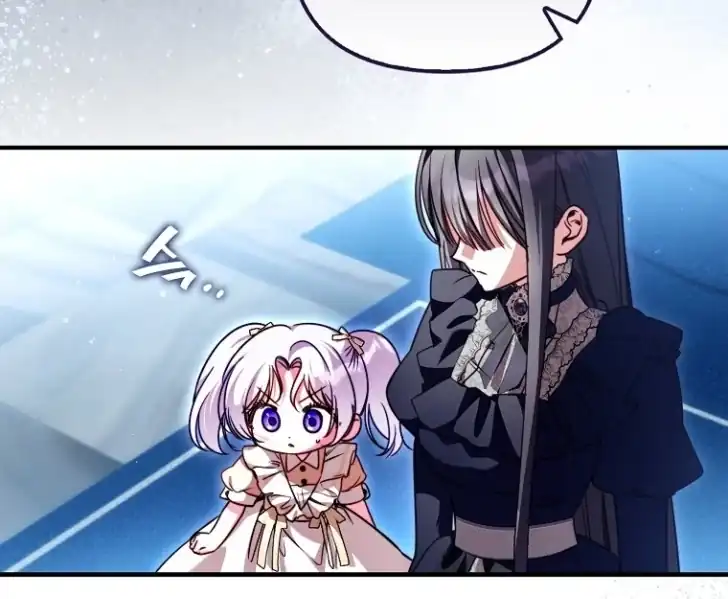 I’m the Brave Puppy That Will Save the Villainess Chapter 22 - halaman 71