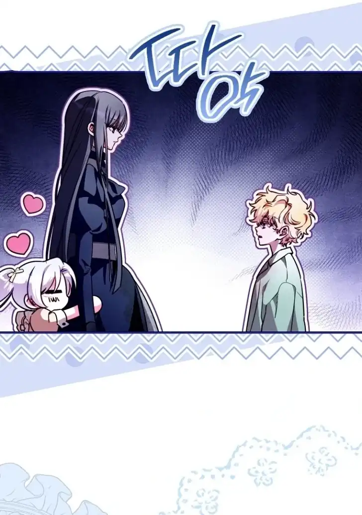 I’m the Brave Puppy That Will Save the Villainess Chapter 22 - halaman 99