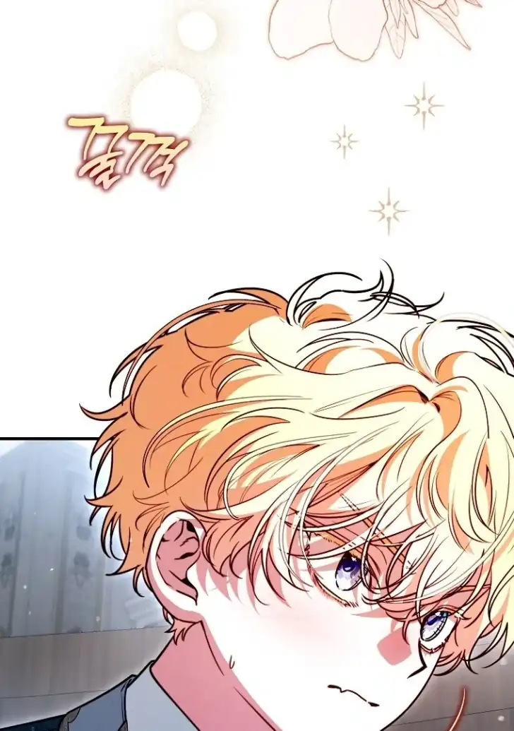 I’m the Brave Puppy That Will Save the Villainess Chapter 23 - halaman 107