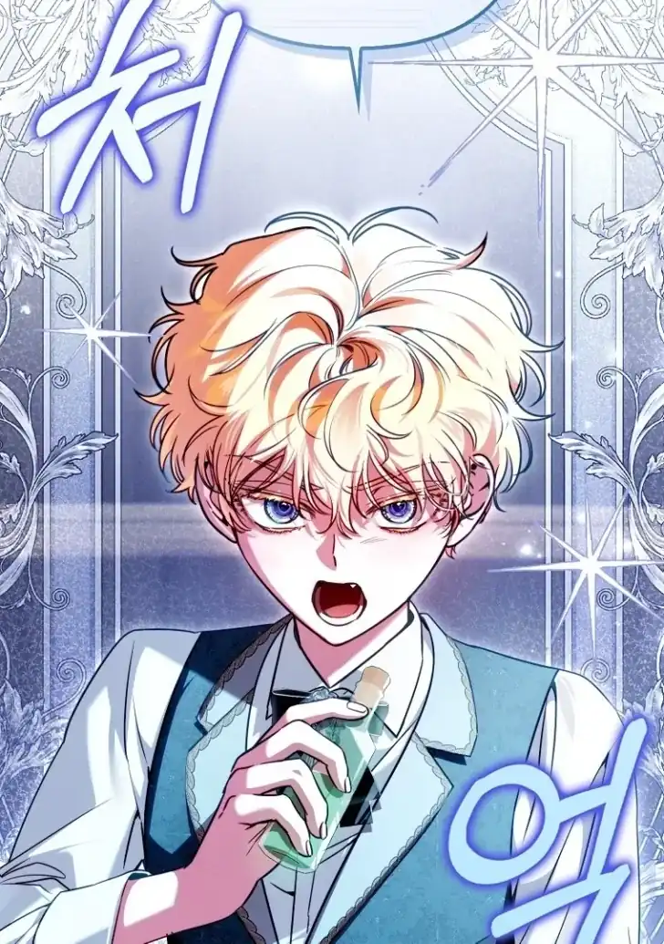 I’m the Brave Puppy That Will Save the Villainess Chapter 23 - halaman 120
