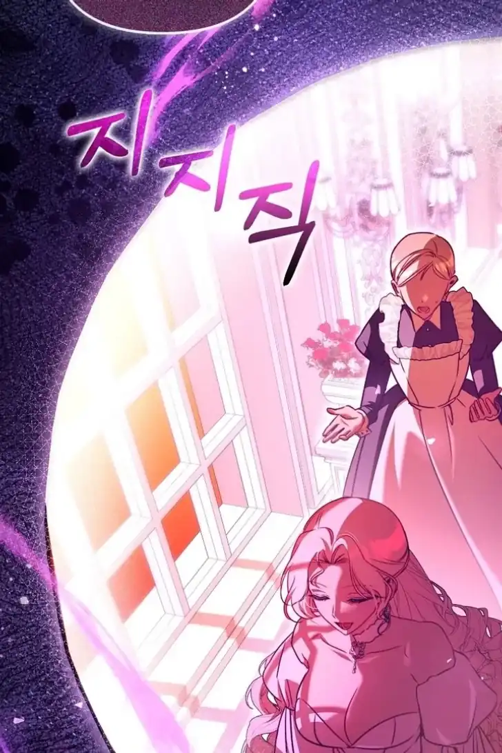 I’m the Brave Puppy That Will Save the Villainess Chapter 24 - halaman 31