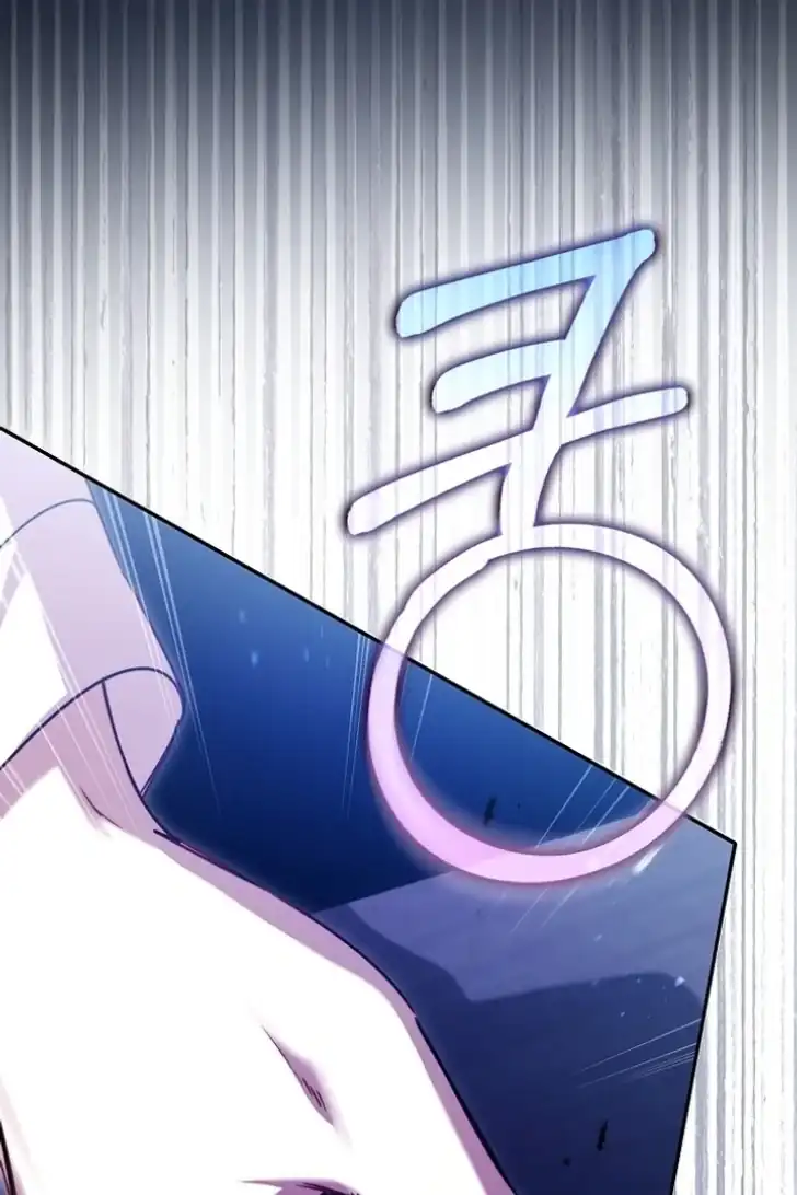 I’m the Brave Puppy That Will Save the Villainess Chapter 24 - halaman 38