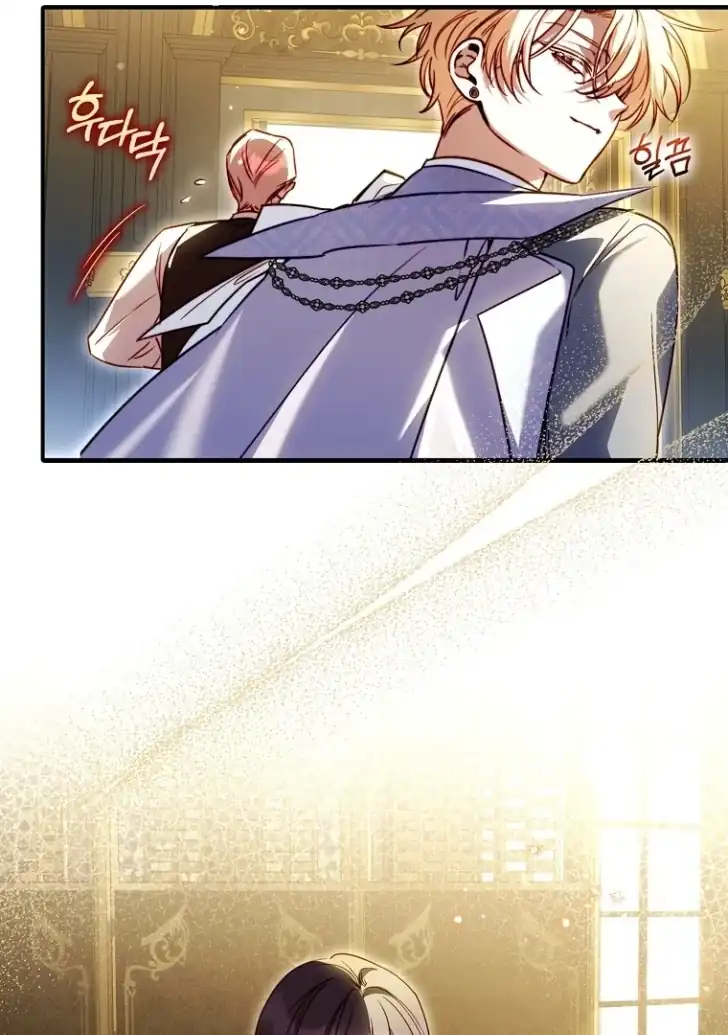 I’m the Brave Puppy That Will Save the Villainess Chapter 25 - halaman 111