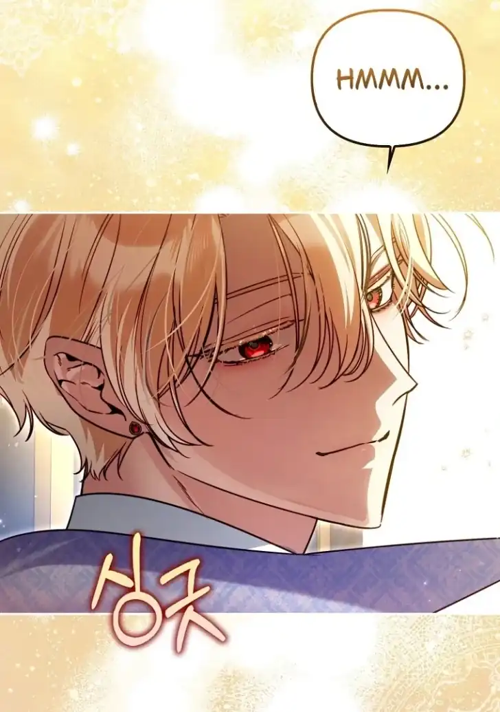 I’m the Brave Puppy That Will Save the Villainess Chapter 25 - halaman 113