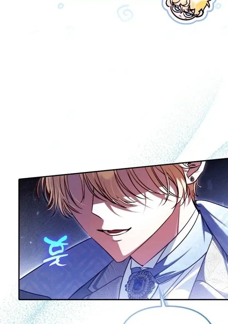 I’m the Brave Puppy That Will Save the Villainess Chapter 25 - halaman 30