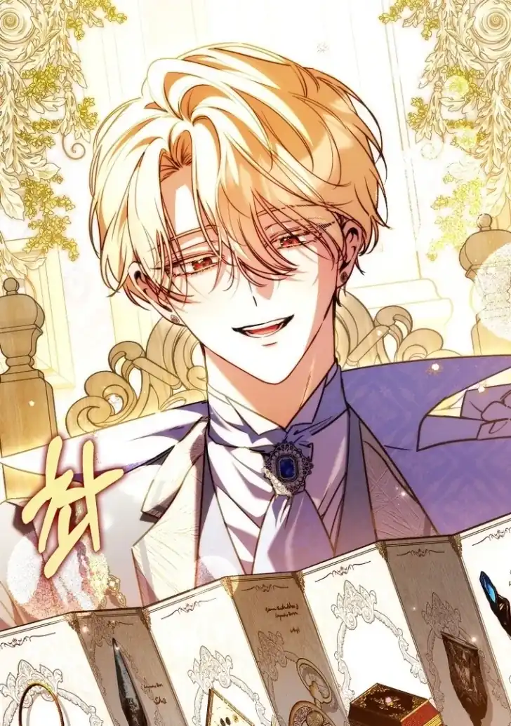 I’m the Brave Puppy That Will Save the Villainess Chapter 25 - halaman 48