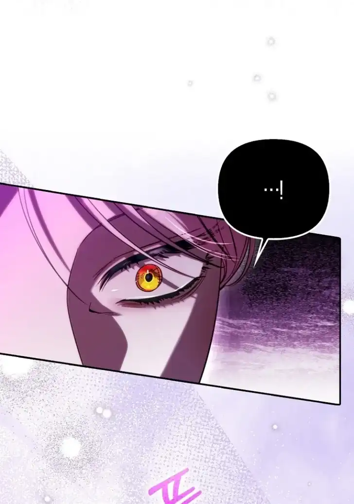 I’m the Brave Puppy That Will Save the Villainess Chapter 26 - halaman 117